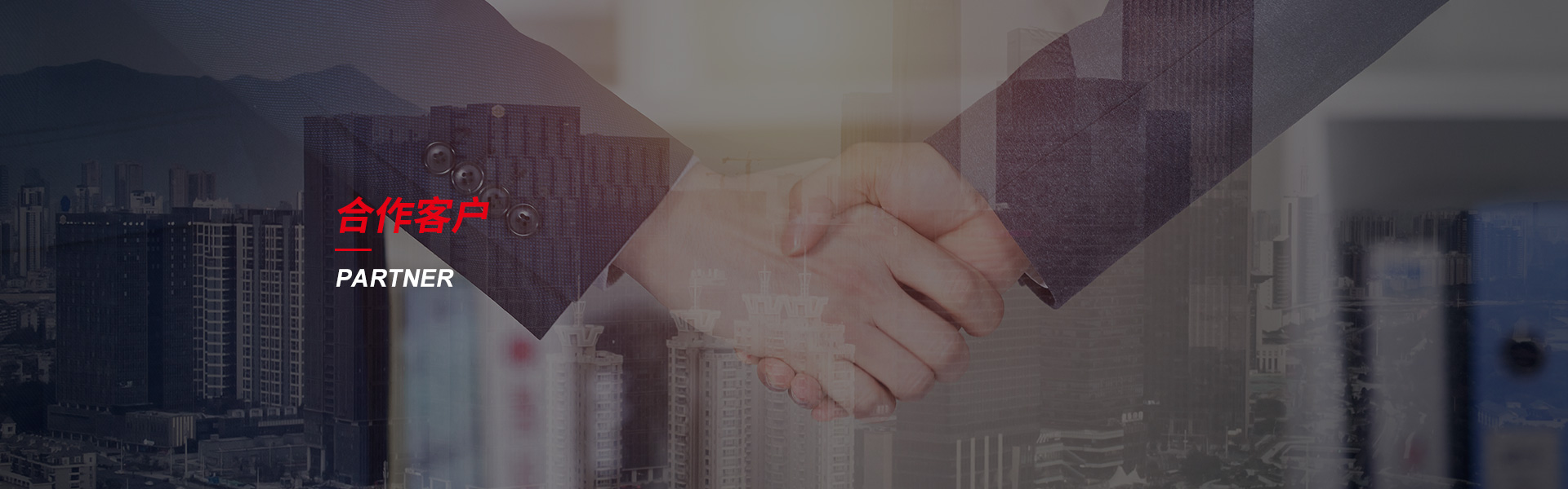 建始钢筋套筒生产厂家